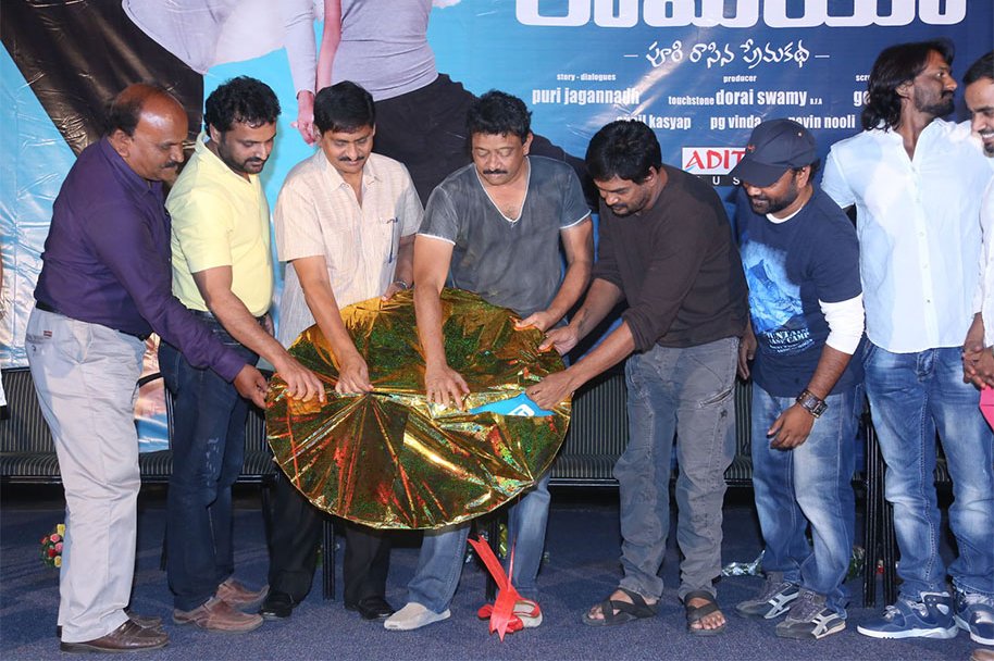 Romeo-Audio-Launch